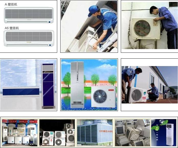 瑞昌空調(diào)維修公司、瑞昌變頻空調(diào)維修、瑞昌中央空調(diào)維修、空調(diào)移機拆裝加氟