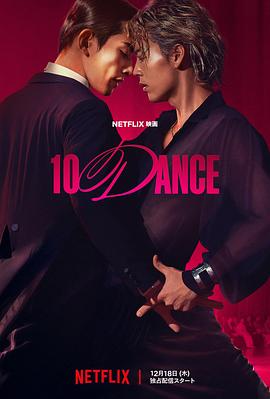 下拉排版适配调整的资讯配图
